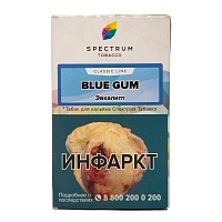 Фото  Spectrum с ароматом Голубая жвачка(Blue gum), 40 гр. 