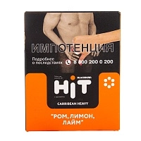 Фото  BlackBurn HiT 17 с ароматом ром, лимон, лайм (Carribean Heavy), 30гр. 