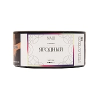 Фото  NАШ WHITE Ягодный 100гр 