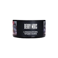 Фото  MustHave с ароматом ягодного морса - Berry mors 25гр 