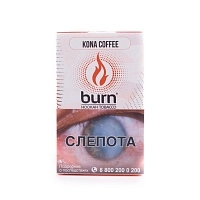 Фото  Burn с ароматом кофе с экзотическими фруктами (Kona Coffee), 100гр. 
