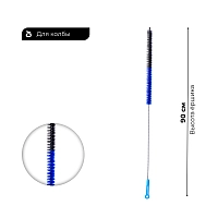 Фото 2 Ершик для шахты ES ECS-2-P (пластиковая ручка) чёрно-синий 