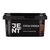 Фото  JENT Coca Choca (Кола и шоколад) 200гр 