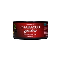 Фото  Chabacco Gastro LE Medium с ароматом Шоколадный стаут (Chocolate Stout), 25гр. 