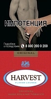 Фото  Табак курительный HARVEST Original 30гр 