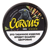 Фото 2 Табак жевательный CORVUS CRUSH 
