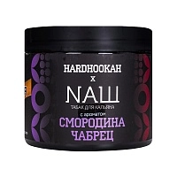 Фото  NАШ с ароматом Смородина чабрец, 200гр. 