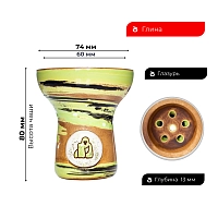 Фото 1 Чашка KONG TURKISH BOY SPACE Green 