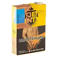 Фото  JENT с ароматом Джин(Gin Air), 100 гр. 