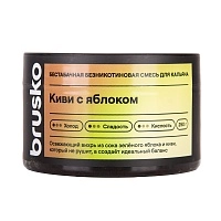 Фото  Бестабачная безникотиновая смесь для кальяна BRUSKO, 250 г, Киви с яблоком 