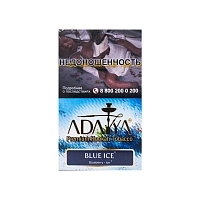 Фото  Adalya Blue Ice 20гр 