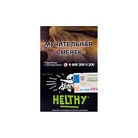 Фото 2 Хулиган с ароматом Лимон-имбирь (ХЕЛФИ), 25 гр. 