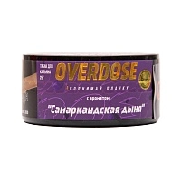 Фото  Overdose Samarkand Melon 25гр 