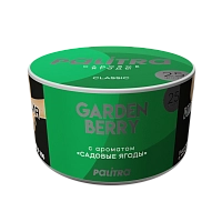 Фото  PALITRA с ароматом Садовые ягоды(Garden Berry) 25гр. 