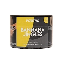 Фото  PALITRA Bannana Jingles 40гр 