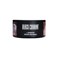Фото  MustHave Undercoal с ароматом чёрной смородины, 25 гр. 