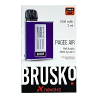 Фото 1 Электронная система BRUSKO PAGEE AIR Dark Purple (Фиолетовый) 