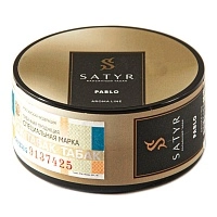 Фото  Satyr Pablo 25 гр 