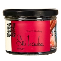 Фото  Trofimoff's Burley Sri Lanka 125гр 