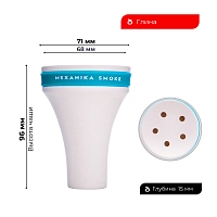 Фото  Чашка Mexanika Fancy (белая с голубым) 