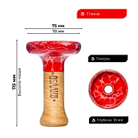 Фото 2 Чашка Облако Phunnel L Glaze Top 73 красно-белый мрамор 