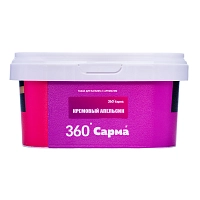 Фото  Табак для кальяна "САРМА 360" Лёгкая Кремовый Апельсин 200гр 