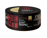 Фото  JENT с ароматом Лимон(Saint Tropez), 25 гр. 