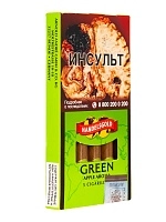 Фото  Сигариллы HANDELSGOLD Green Apple (5шт) 