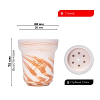 Фото 2 Чашка ST Classic Tornado (рисунок красный) 