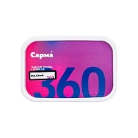 Фото  Табак для кальяна "САРМА 360" Лёгкая Малина 120гр 