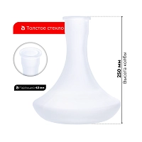 Фото 3 Колба Vessel Glass Крафт со швом матовый (5-115) 