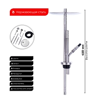 Фото 2 Кальян Mexanika STM-C Futura (без колбы) + catcher 