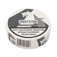 Фото 2 Табак жевательный ARQ TOBACCO Энергетик 10гр 