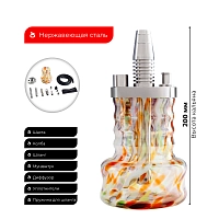 Фото 2 Кальян Pizduk Hookah (black-bag) цветная колба 