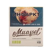 Фото  Muassel Medium с ароматом Киви, 40 гр. 