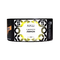Фото  NАШ Лимон 100гр 