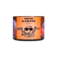 Фото  Северный Личи в ажуре 40гр 