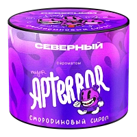 Фото  Северный с ароматом Смородиновый сироп, 40 гр. 