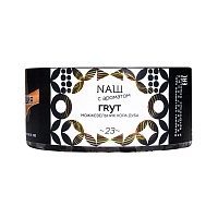 Фото  NАШ Грут 100гр 