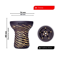 Фото 1 Чашка KONG TURKISH LAVA 