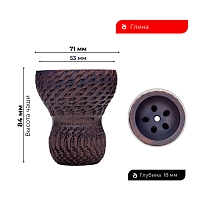 Фото 1 Чашка Cosmo Bowl Turkish New (Combo Predator/Dragon) 