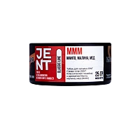 Фото  JENT с ароматом Манго, Малина, Мёд(MMM), 25 гр. 