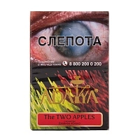 Фото  Adalya The Two Apples 50гр 