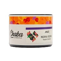 Фото  Chaba Mix с ароматом Малина-Ежевика (Raspberry blackberry), 40гр. 