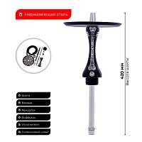 Фото 2 Кальян Alpha Hookah X SS fakes (без колбы) 