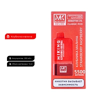 Фото 1 MIKING POD-система + картридж Strawberry Raspberry (5500 затяжек) 