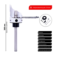 Фото 2 Кальян El Bomber - Angel`s wing 