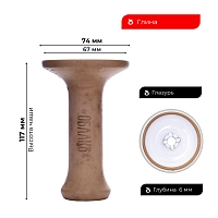 Фото 2 Чашка Облако Mono Phunnel S 06 бежевая с чёрным 