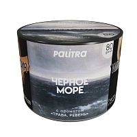 Фото 2 PALITRA Aivazovsky LE (3 банки в тубусе) 80гр 