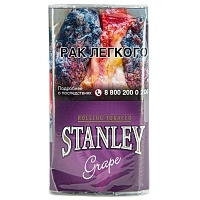 Фото  Табак курительный STANLEY Grape 30гр 